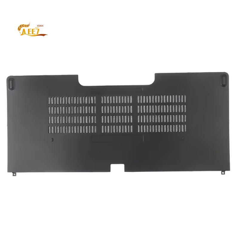 Laptop Accessories Case - AEE7-HDD Basisabdeckung, unteres Gehäuse, große Türabdeckung