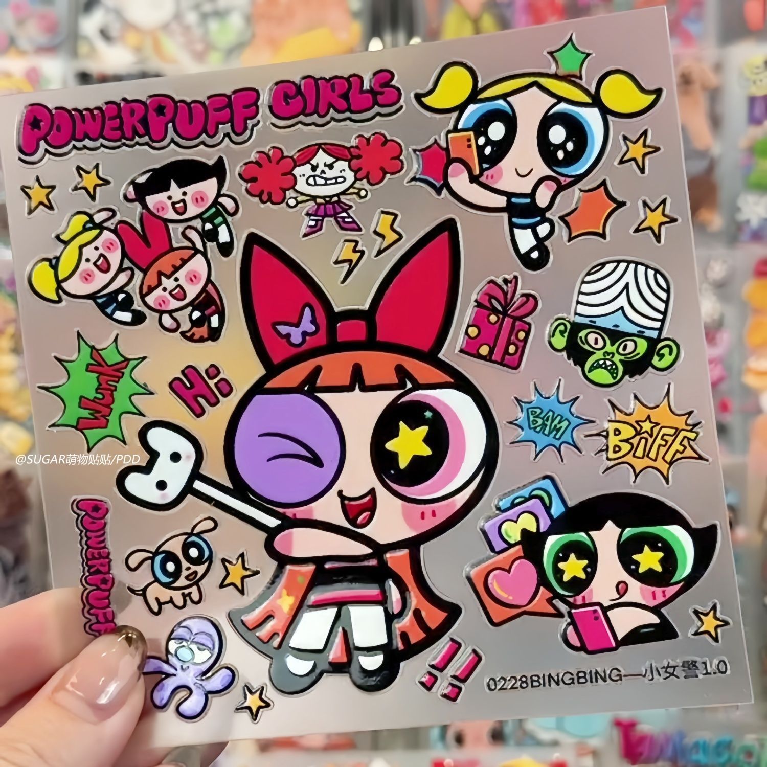 Laptop Accessories Case - Kawaii Powerpuff Girl Charakter-Aufkleberbögen Vintage Ästhetische