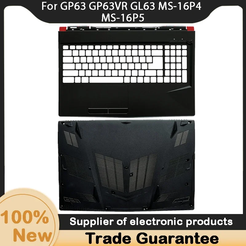 Laptop Accessories Case - Neu für Kailxuling GP63 GP63VR GL63